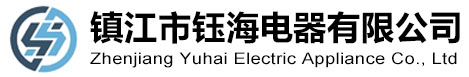 上海滬工起重機械有限公司