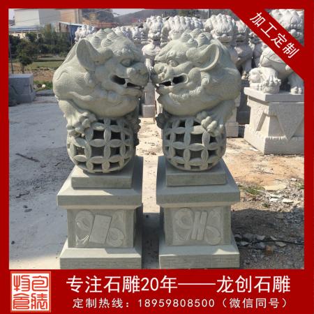 石獅子哪里有賣(mài)的 石獅子雕刻廠家